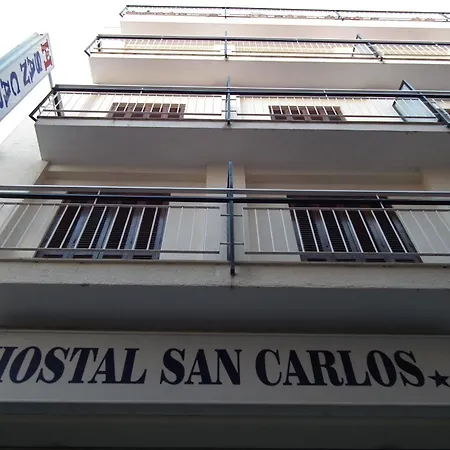Hotel San Carlos Lloret