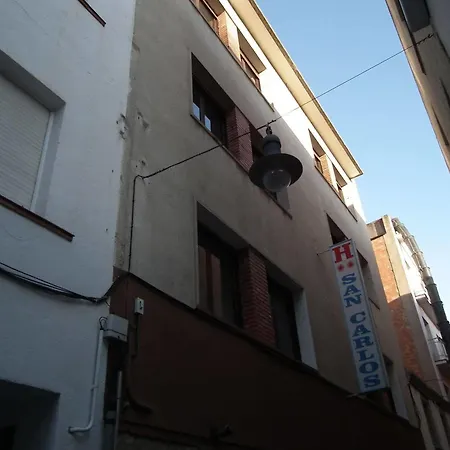 ホテル San Carlos Lloret 3*